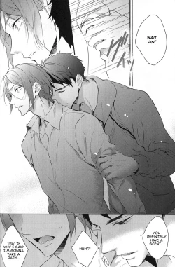 Page 21 of SEX MACHINEGUNS