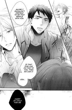 Page 27 of SEX MACHINEGUNS