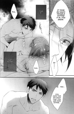 Page 29 of SEX MACHINEGUNS