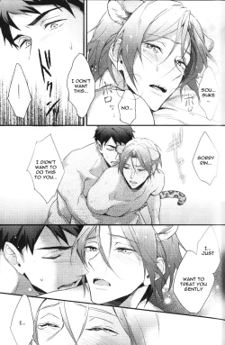 Page 30 of SEX MACHINEGUNS