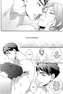 Page 7 of SEX MACHINEGUNS