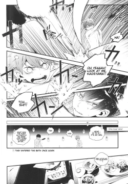 Page 7 of KageHi Onsen Yukemuri Ryojou | KageHina's Steamy Hotspring Trip