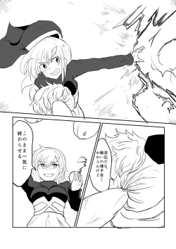 Page 11 of Isekai Ghost Busters