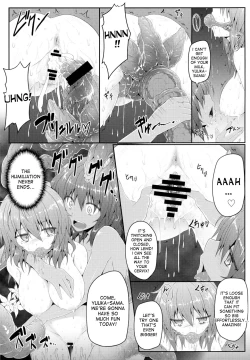 Page 22 of Touhou Ishokujuu
