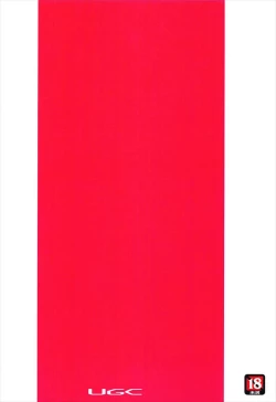 Page 26 of Kinou Onee-san Datta no ni Kyou wa Boku ga Senpai da nante