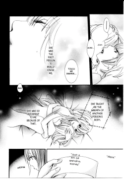 Page 12 of Watashi to Sekai o Tsunagu Mono | What Ties Me to the World