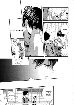 Page 11 of Primary Target