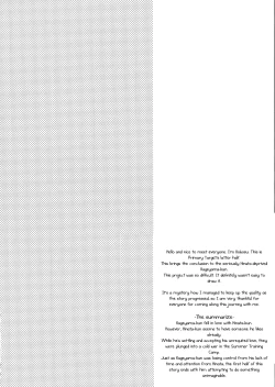 Page 2 of Primary Target