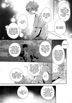 Page 8 of Primary Target