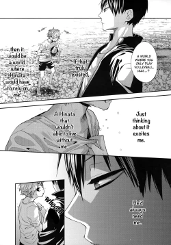 Page 19 of Primary Target