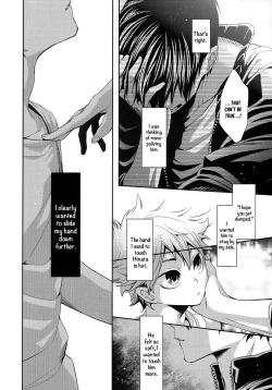 Page 23 of Primary Target