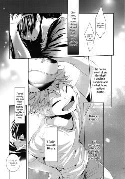 Page 24 of Primary Target