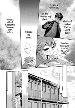 Page 26 of Primary Target