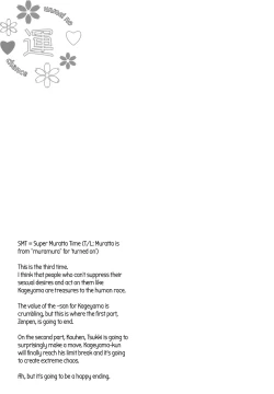 Page 66 of Primary Target