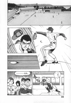 Page 38 of Konai Shasei Vol.04