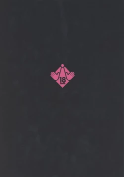 Page 16 of Ki o Tsukete! Moraretara Yarareru yo!