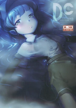 Page 1 of DesCon!! 18