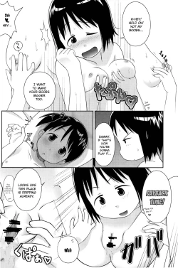 Page 16 of Onee-chan to Issho
