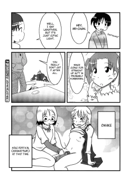 Page 23 of Onee-chan to Issho