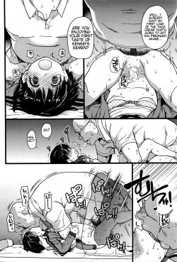 Page 101 of Ero Pippi