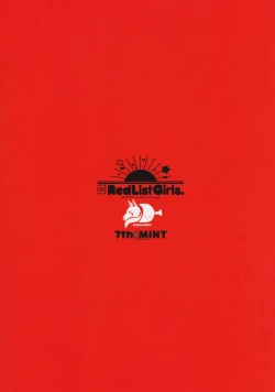 Page 12 of DOHEL;MEAT