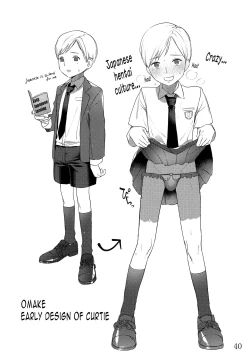 Page 39 of Harenchi Kokusaikouryuu