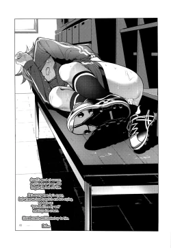 Page 40 of Harenchi Kokusaikouryuu