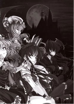 Page 24 of Gendoku Kanro