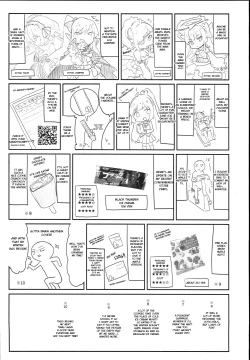 Page 25 of Kamisama to Ama Yadori