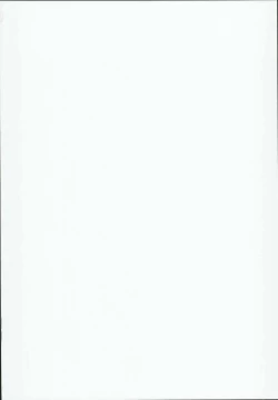 Page 2 of Kamisama to Ama Yadori