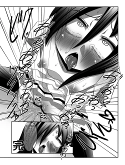 Page 31 of もこっち本1・2・3