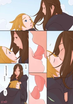 Page 66 of Oliza to Rema