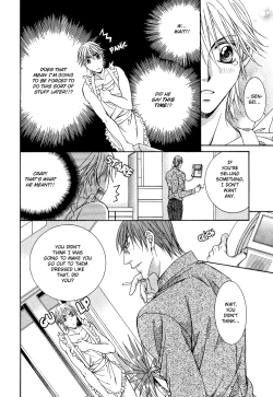 Page 10 of Awkward Innonece