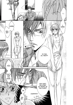 Page 7 of Awkward Innonece