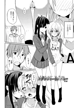 Page 195 of CHU-NI KANOJYO