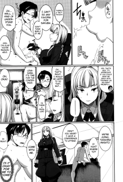 Page 123 of Inma no Mikata! |  Succubi's Supporter!