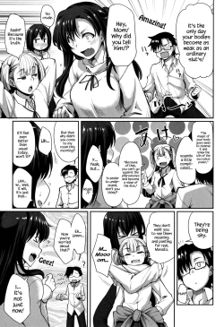 Page 181 of Inma no Mikata! |  Succubi's Supporter!