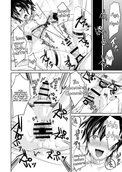 Page 17 of Yuukai Shita Shounen wa Psychopath | The Boy I Kidnapped is a Psychopath