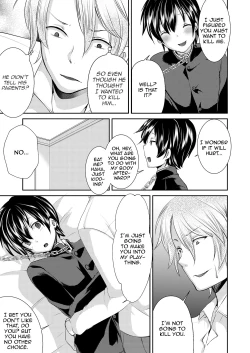 Page 8 of Yuukai Shita Shounen wa Psychopath | The Boy I Kidnapped is a Psychopath