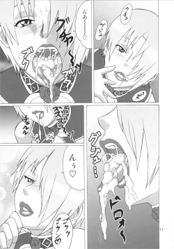 Page 10 of IVY IMPACT