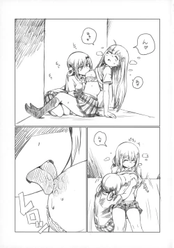 Page 8 of Ah Satania-san, Watashi wa mou Tamarimasen!!