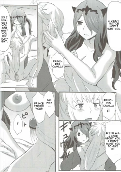Page 15 of Shinkon Futeizuma Camilla | Unfaithful Newlywed Camilla