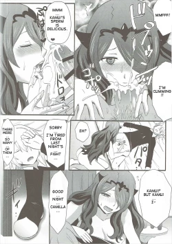 Page 25 of Shinkon Futeizuma Camilla | Unfaithful Newlywed Camilla