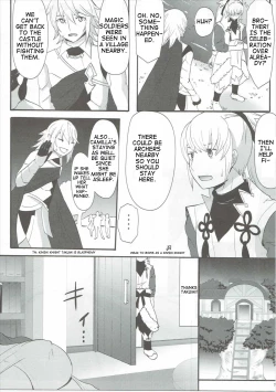 Page 6 of Shinkon Futeizuma Camilla | Unfaithful Newlywed Camilla