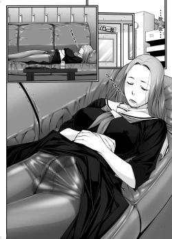 Page 41 of Jochi Seikatsu