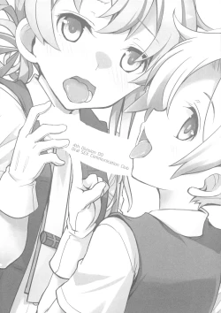 Page 2 of Yonku Blowjo-bu