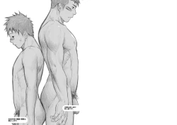 Page 2 of Itai Itai Itai. 3 | 痛痛痛 3