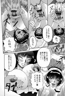 Page 166 of Melt-down