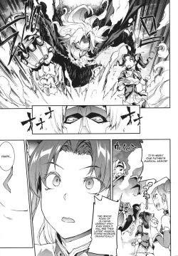 Page 57 of Raikou Shinki Igis MagiaCh. 1-2