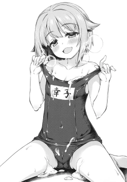 Page 9 of Cinderella skmz